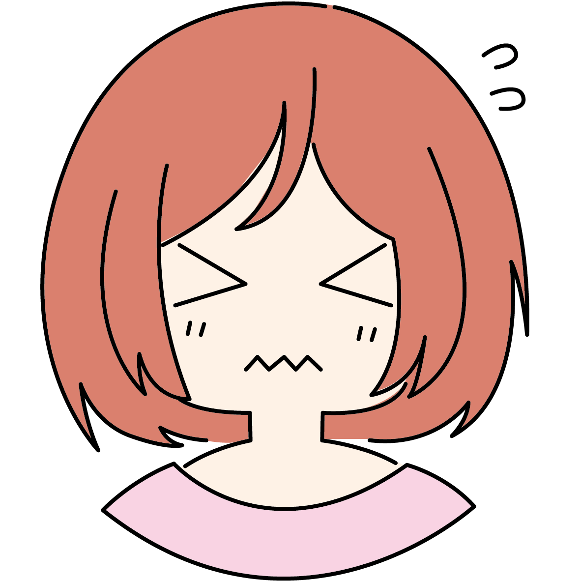 読者
