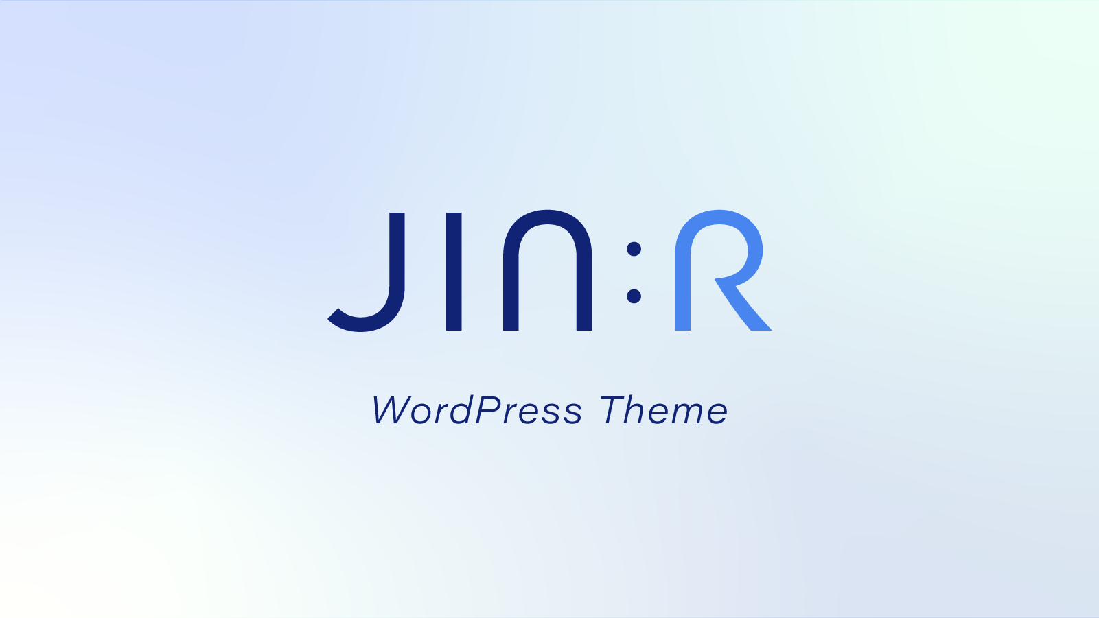 JINユーザーの『優待割引』を開始！5,000円引き（25%OFF）でJIN:Rを入手する方法